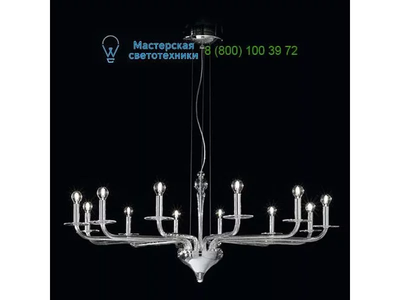 2011/12 CR Sylcom Segno, Люстра