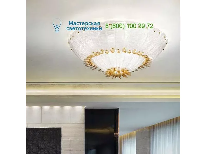 Sylcom 450/156 AMB Suite, Потолочный светильник