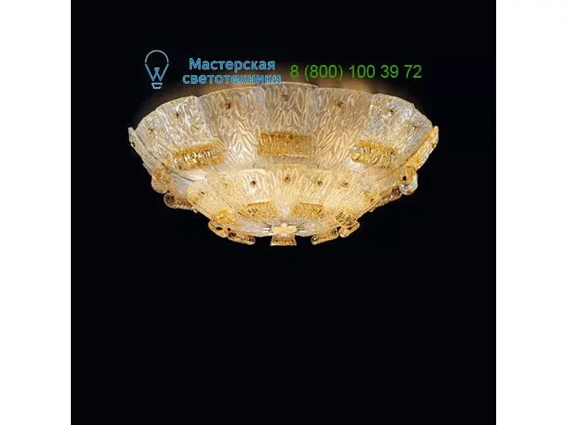 Sylcom 470/122 AMB Suite, Потолочный светильник