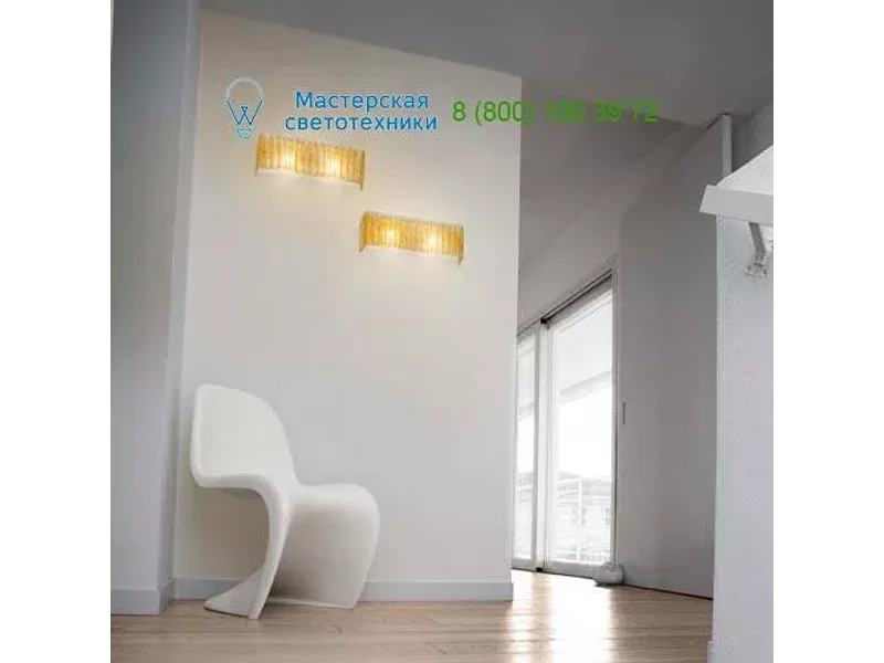 Sylcom Stile 294 GR.A, Бра