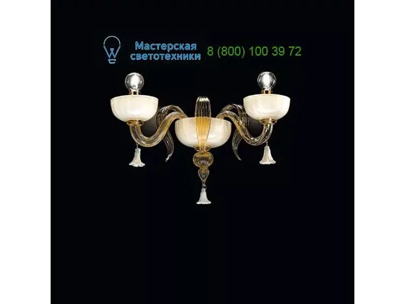 Sylcom Soffio 1524/A2 D BLAV.AV, Бра