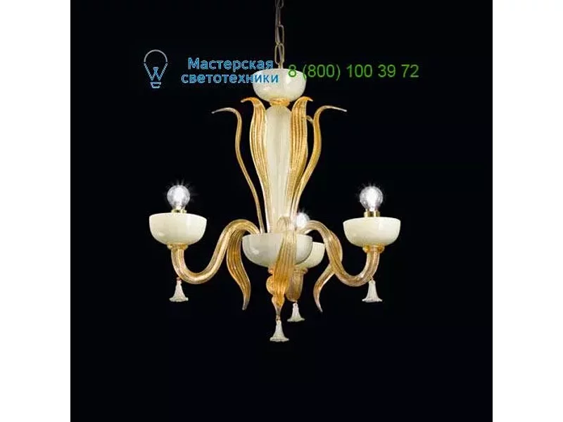 Soffio Sylcom 1520/3 D BLAV.ORO, Люстра