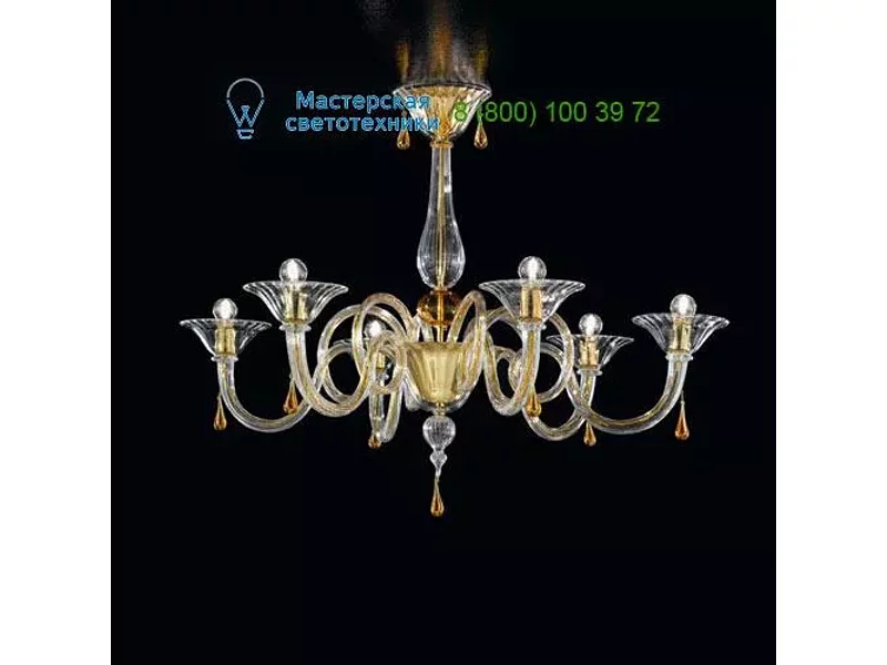 Sylcom Soffio 1380/6 D CR.A, Люстра