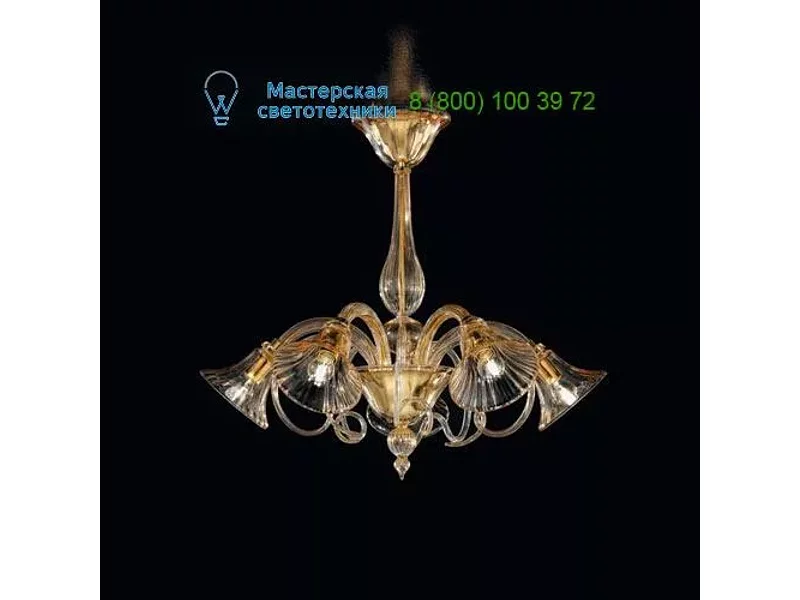 Sylcom Soffio 1420/5 D D.A, Люстра