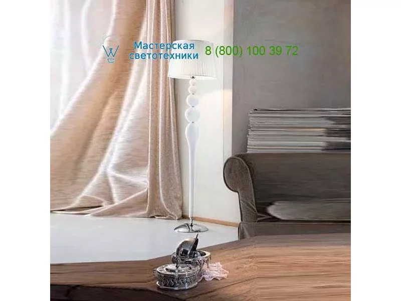 1423 K BL.CR + TOP 1423 ARG Soffio Sylcom, Торшер