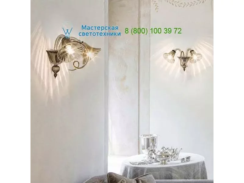 1420/A2 K FU Sylcom Soffio, Бра