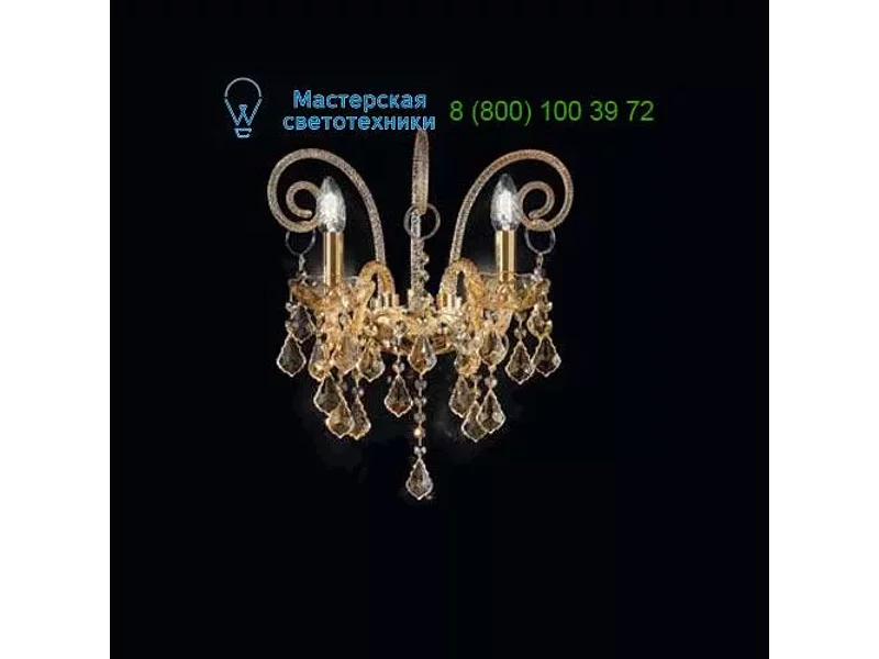 Sylcom Scena 947/A2 D D.A, Бра