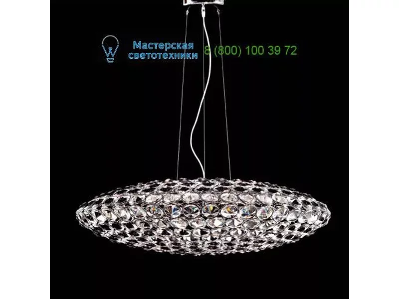 2202/S95-T Stil Lux, Подвесная люстра