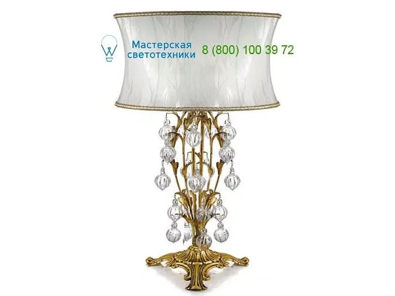 Stil Lux 4801/LG-T, Настольная лампа