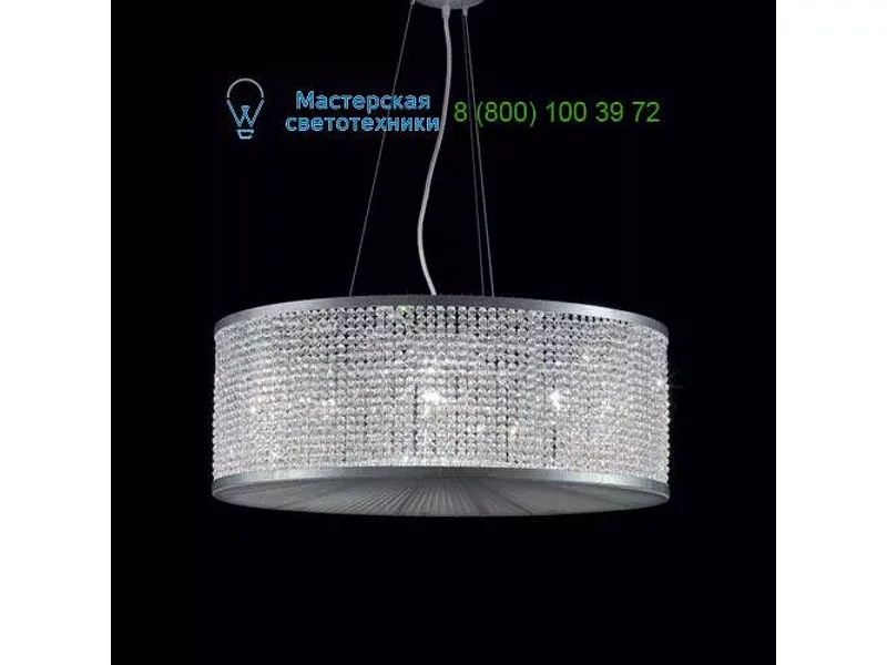 Stil Lux 8201/S70-A, Подвесная люстра