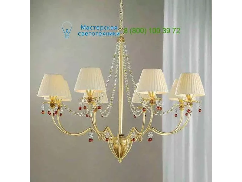 Stil Lux 1241/8-AA, Люстра