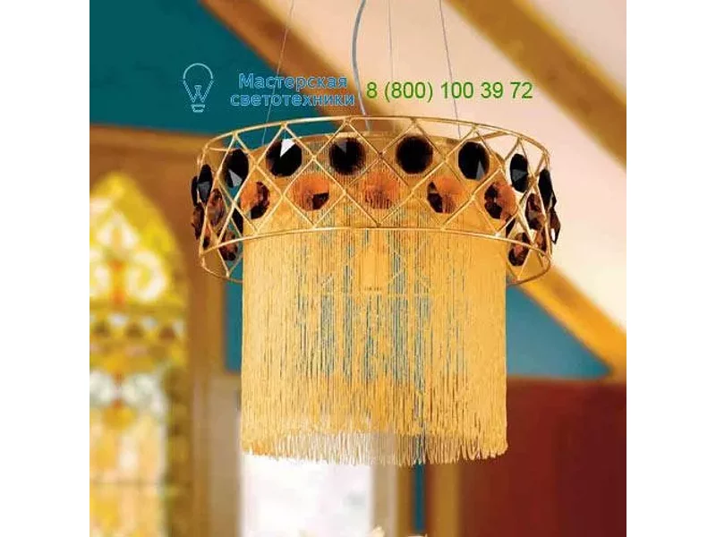 1880/SG-O-PA  Stil Lux, Подвесная люстра