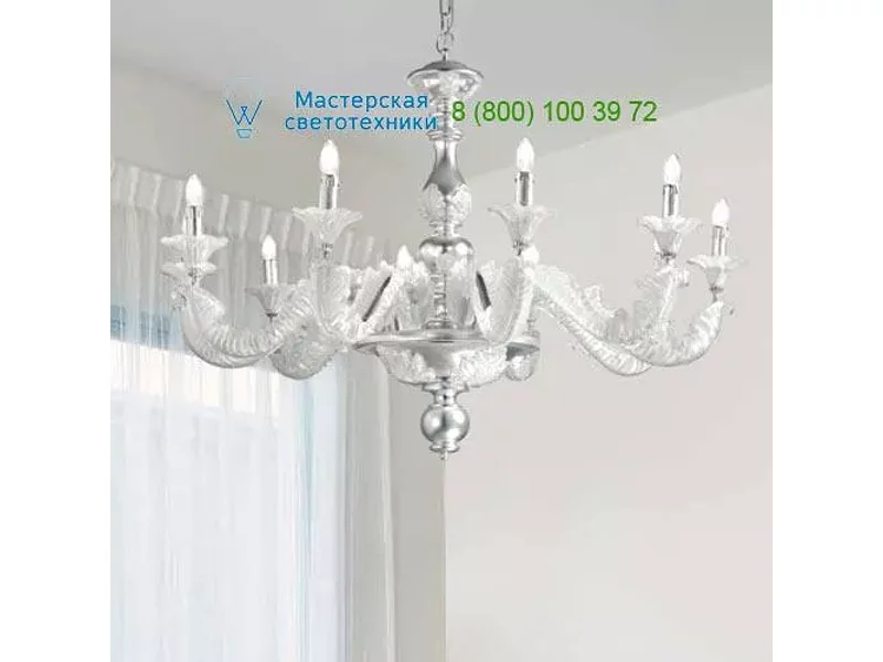 9205/10  Stil Lux, Люстра