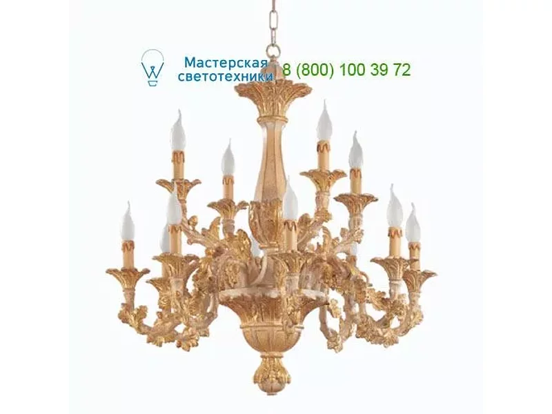 Roberto Giovannini 876G , Люстра