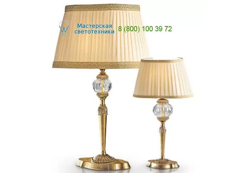 Renzo Del Ventisette LSG 13593/1 , Настольная лампа