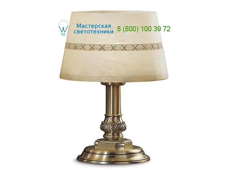 Possoni 2900/LG , Настольная лампа
