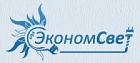 Экономсвет