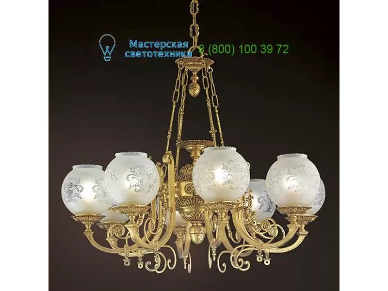 Possoni 776/8, Настольная лампа