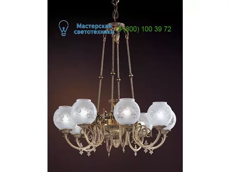 Possoni  1166/8, Люстра