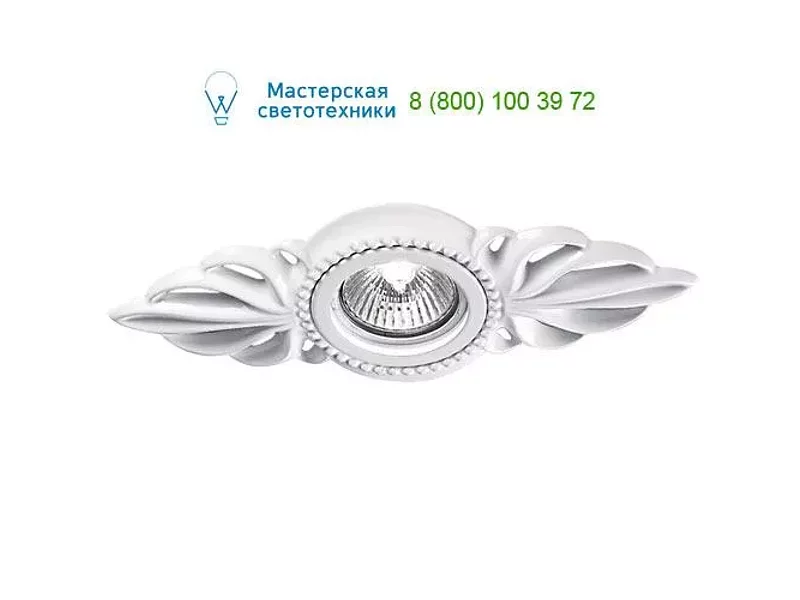 Possoni DL7811, Встраиваемый светильник