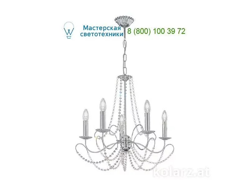 BALLERINA 3354.85.5.KoT Kolarz, люстра