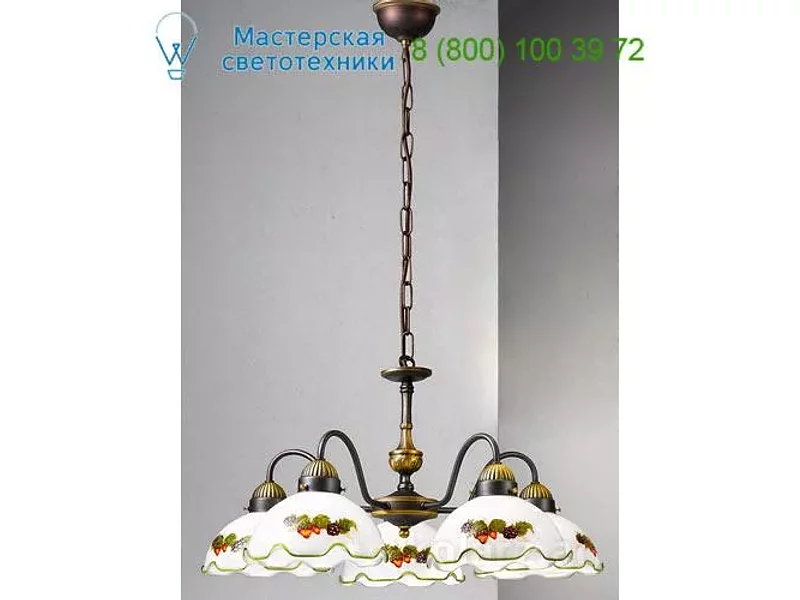 NONNA Kolarz 731.85.113, люстра
