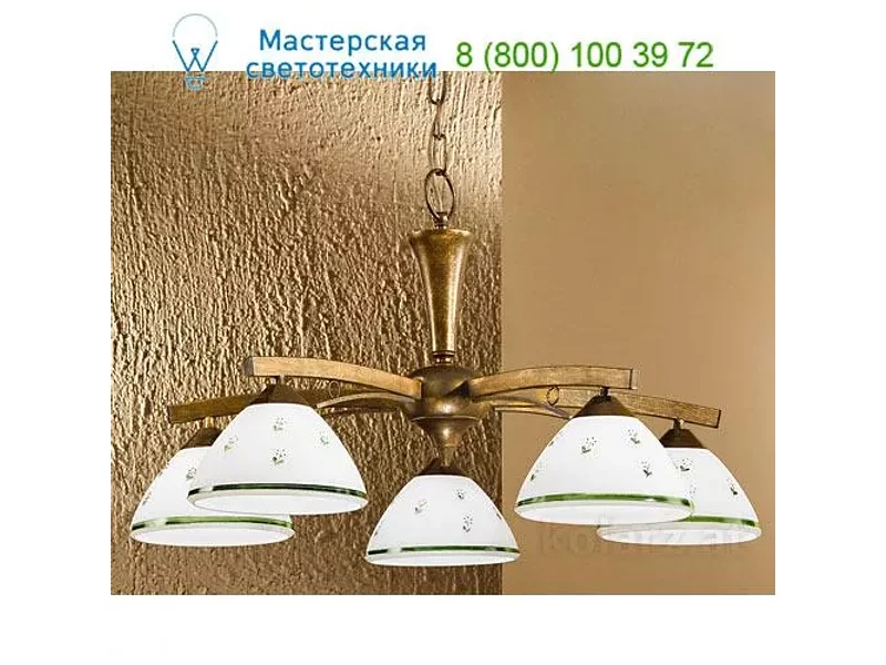 TRANI 253.85.7.70 Kolarz, люстра