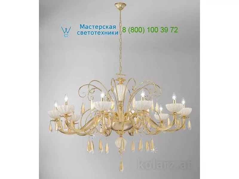 5280.81030.943/mr10 Kolarz RUBINA, люстра