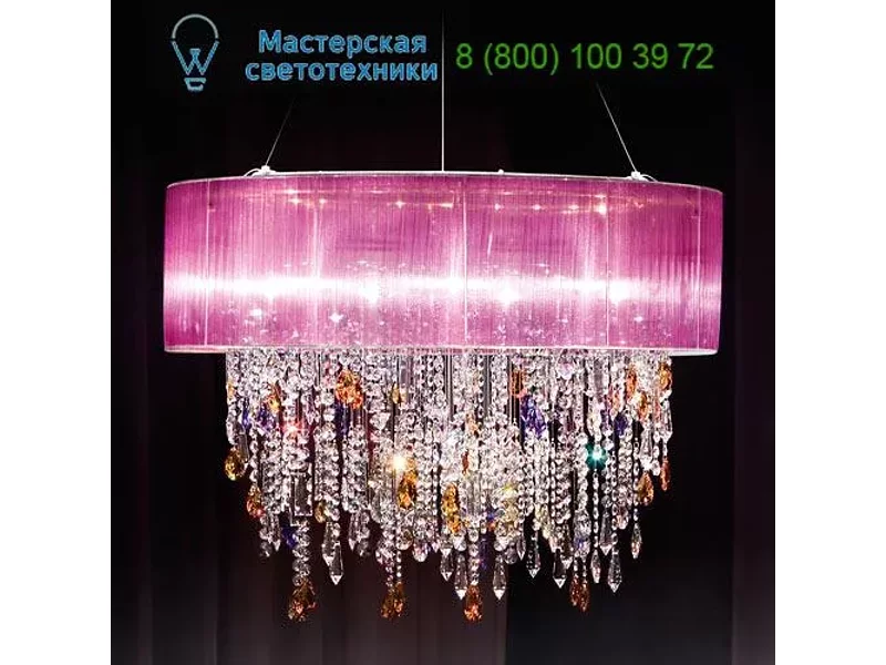 Kolarz 0240.89.5.V.STR NEU PARALUME, люстра