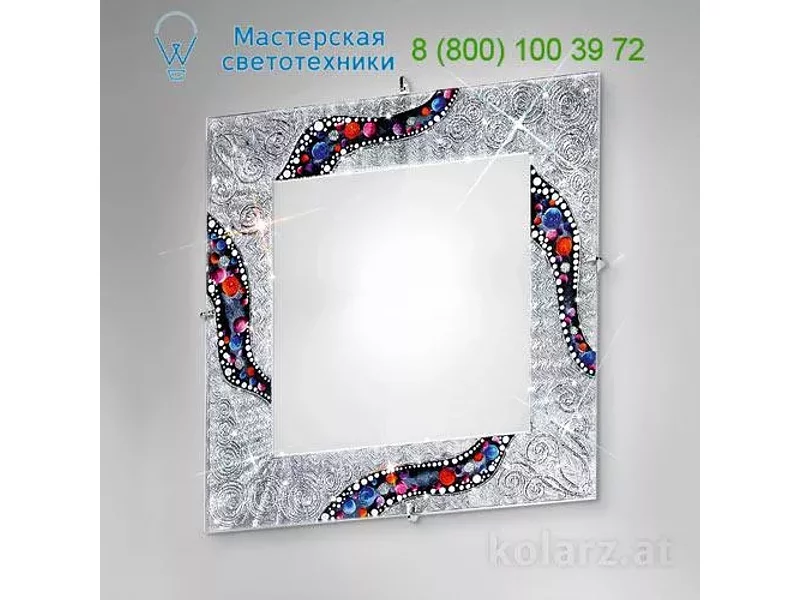 SERENA 0365.UQ31.5 Kolarz, потолочный светильник
