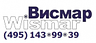 ООО "Висмар"