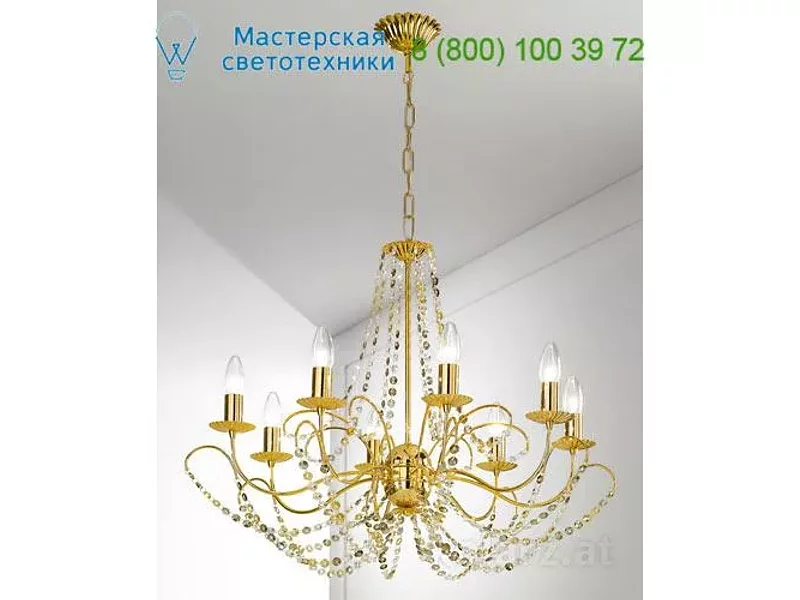 BALLERINA 0354.88.3.SsTG Kolarz, люстра