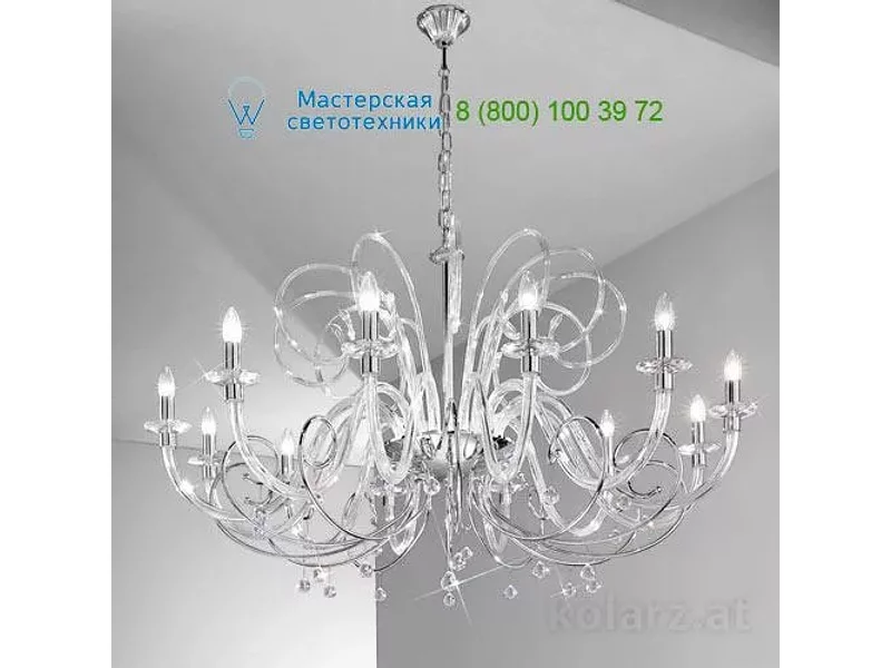 Kolarz FOSCARI 0355.812.5.SpT, люстра