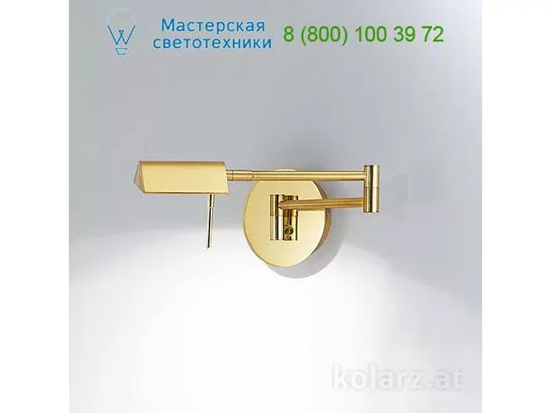 A1301.61.7 NOVO Kolarz, настенный светильник