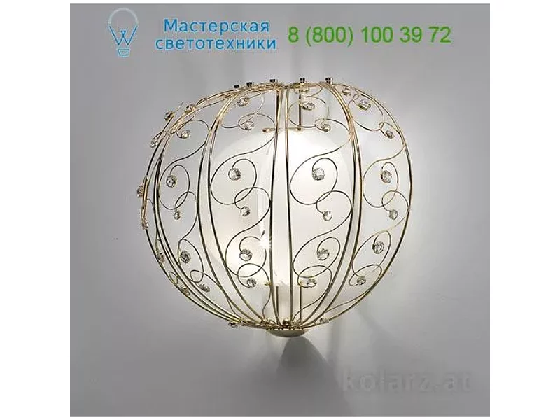 Kolarz FLO.1101/A2.04.T STEFY, настенный светильник