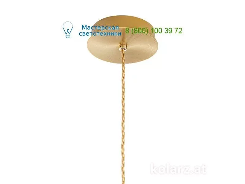 Kolarz 5500.30130.0 FANTASIA, подвесной светильник