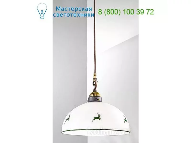 Kolarz 731.30.100 NONNA, подвесной светильник