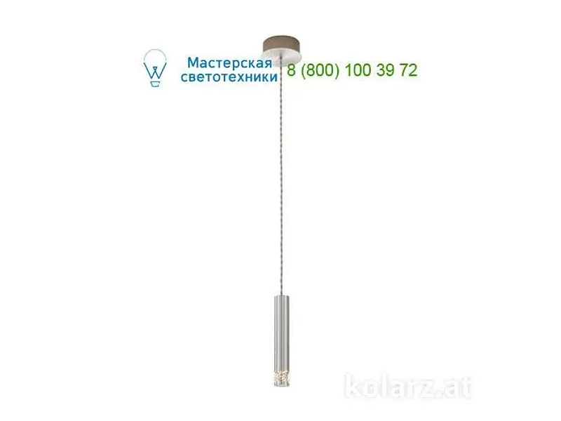 MOBILE-2 5370.30150 Kolarz, подвесной светильник