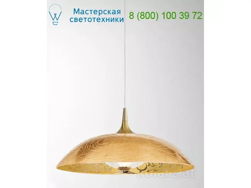 Kolarz STRATOS 5080.30134.000/al99, подвесной светильник