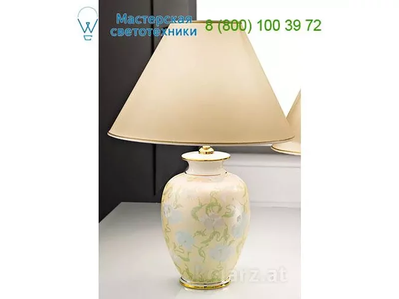 Kolarz 0014.73.4 GIARDINO, настольная лампа