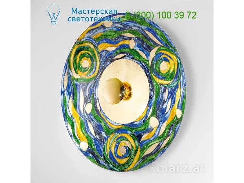 Kolarz 0415.61XL.V1.3.BG Luna, настенный светильник