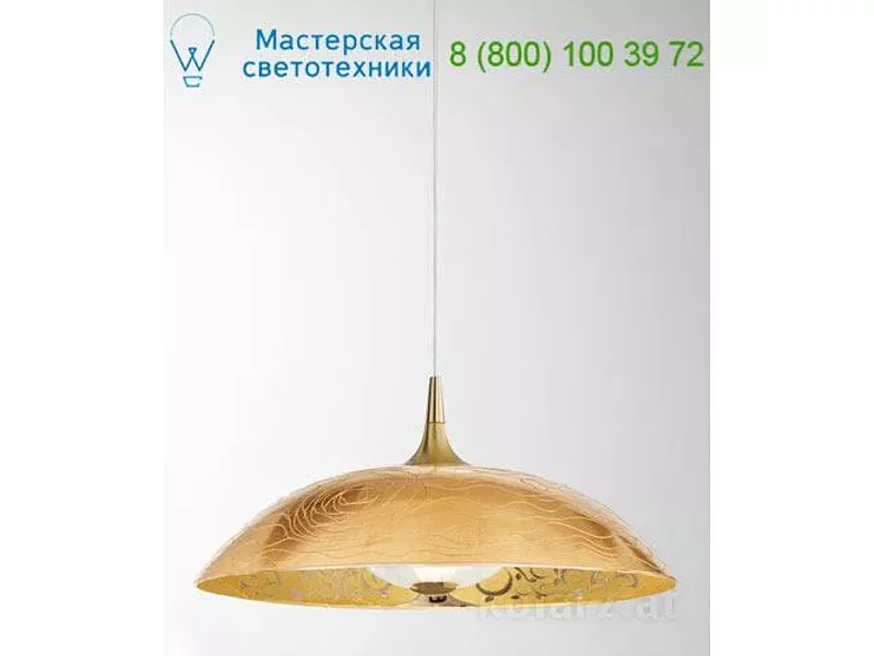 STRATOS Kolarz 5080.30132.000/al99, подвесной светильник