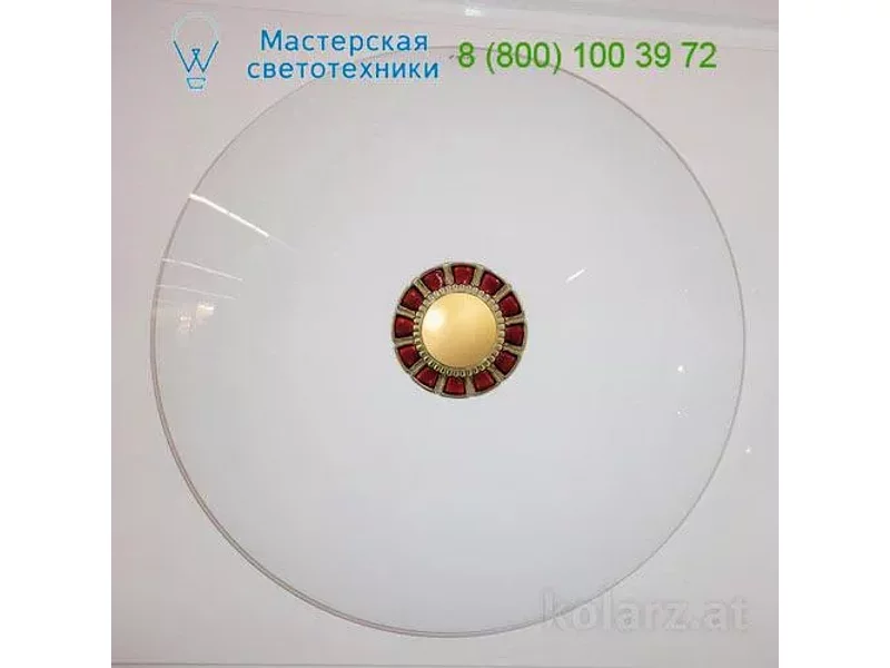 Kolarz PANAREA 0388.U14.R, потолочный светильник