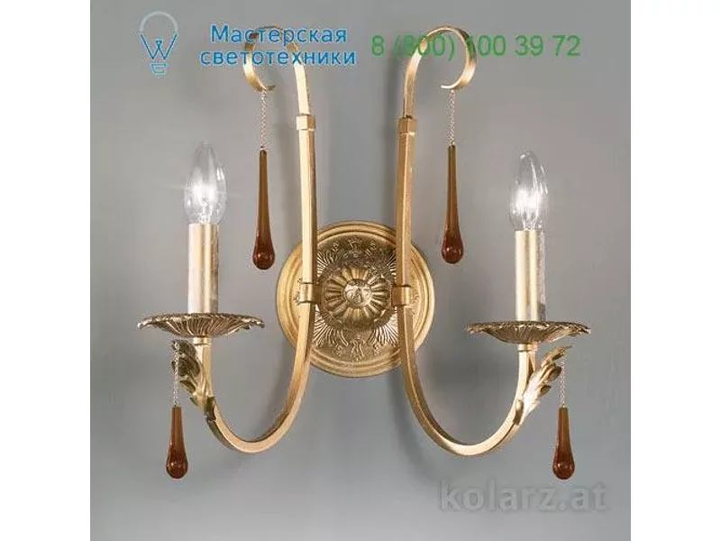 0057.62.G.A FIORENZA Kolarz, настенный светильник