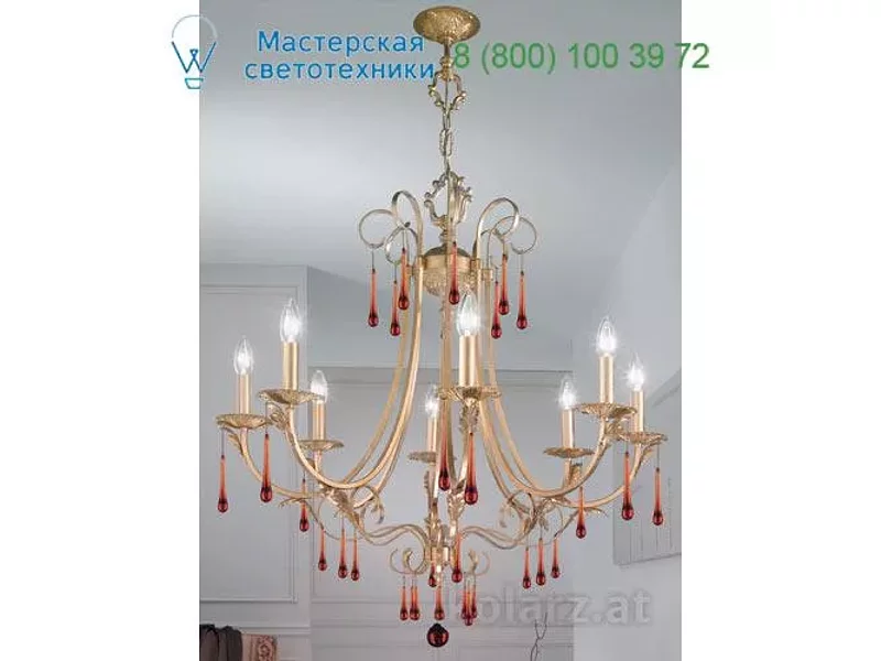 0057.88.G.R Kolarz FIORENZA, люстра
