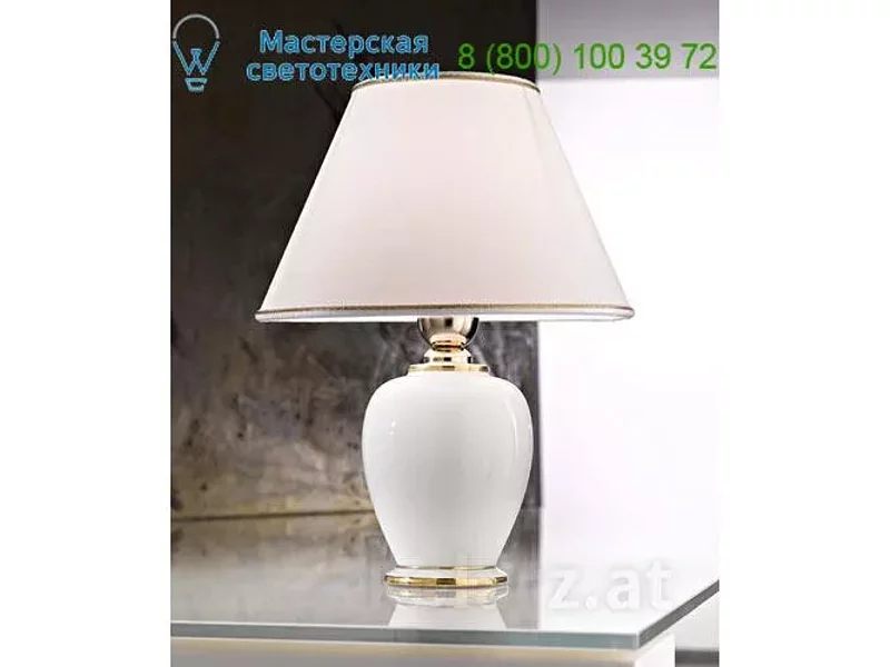 Kolarz GIARDINO 0014.73S.6, настольная лампа