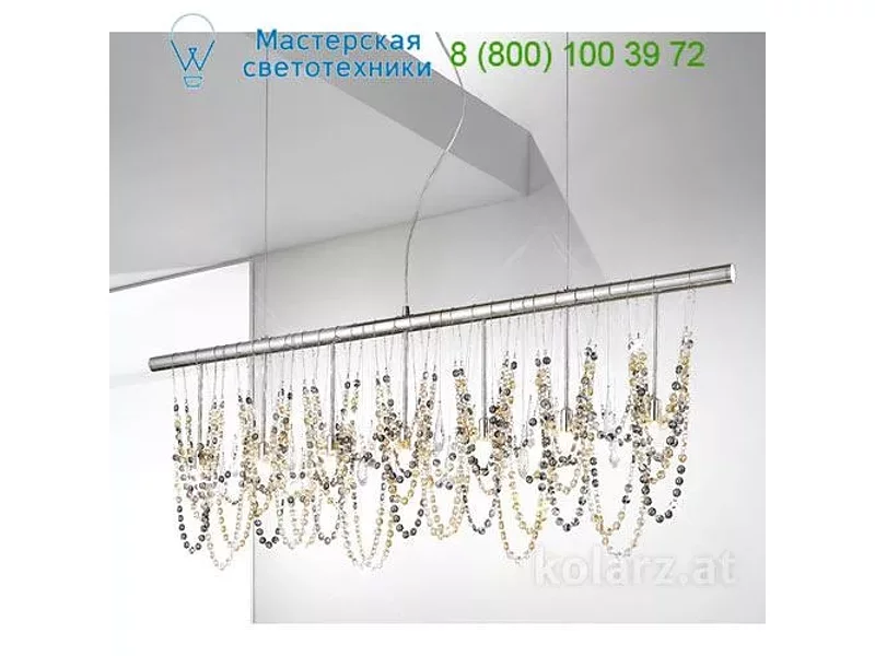 Kolarz 104.87.5.On.ETGn STRETTA ONDA, люстра