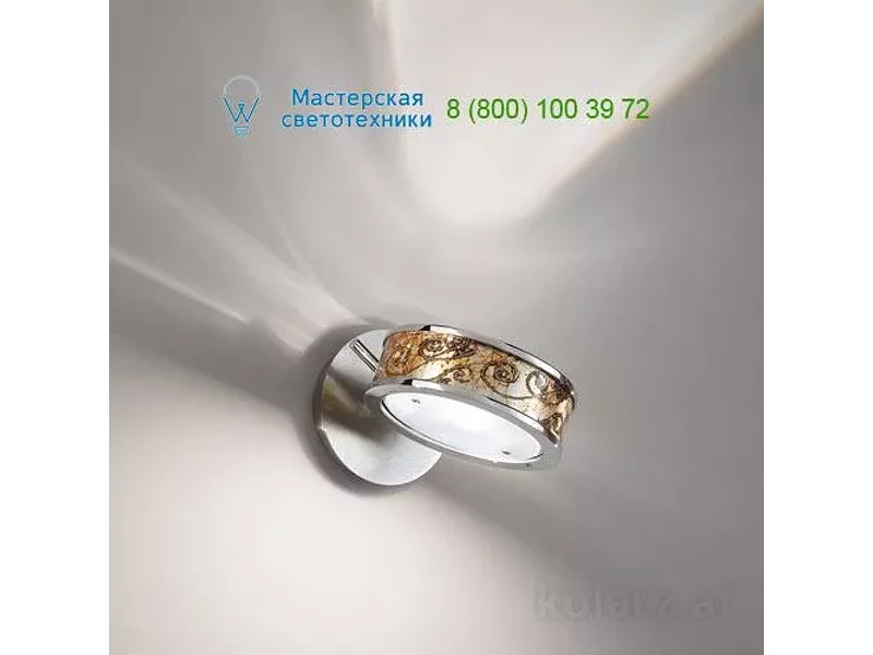 5030.60150.000/me50 Kolarz Infinity, настенный светильник