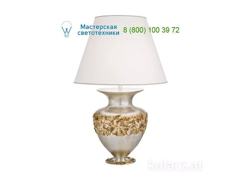 Anfora 1423.71L.SA Kolarz, настольная лампа