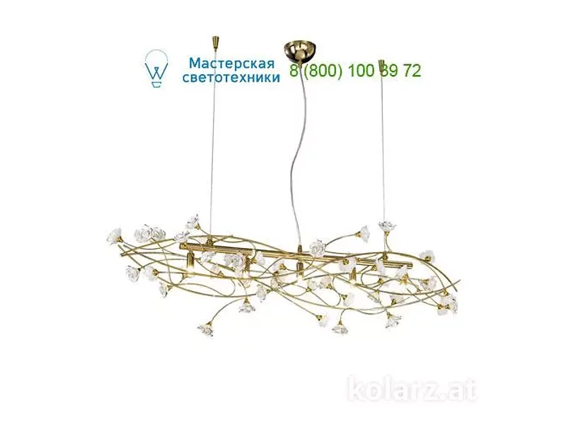 TWISTER ROSE Kolarz 1307.85.3.R1W, люстра